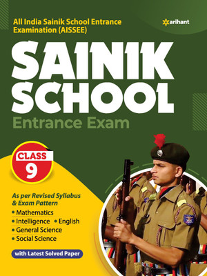 Sainik School Class 9 Guide 2022(English, Paperback, unknown)