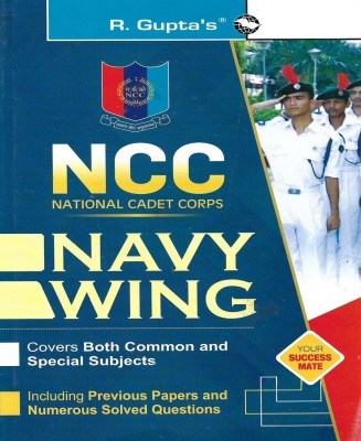 NCC NAVY WING In English 472 Pages(Paperback, Neeraj Singh)