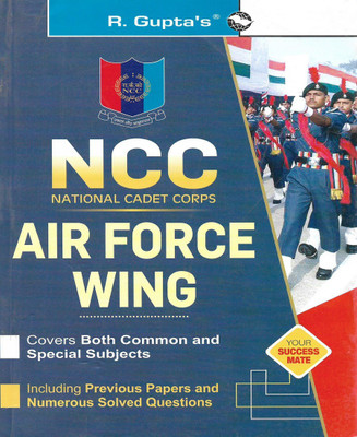 NCC AIR FORCE WING In English 520 Pages(Paperback, Neeraj Singh)