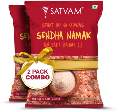 Satvam Rock Salt Powder Rock Salt(2 kg, Pack of 2)