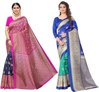 PINK WISH Printed Bollywood Art Silk Saree(Pack of 2, Pink)