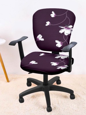 Flipkart SmartBuy Polyester Floral Chair Cover(Multicolor Pack of 4)