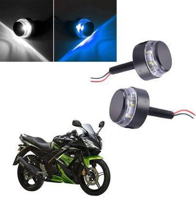 QZ DEVICE PZBLUEHANDLEBAR2PCS0277::HERO::HONDA::YAMAHA::SUZUKI::BAJAJ Bike Handlebar Weights(2 Blue, White)