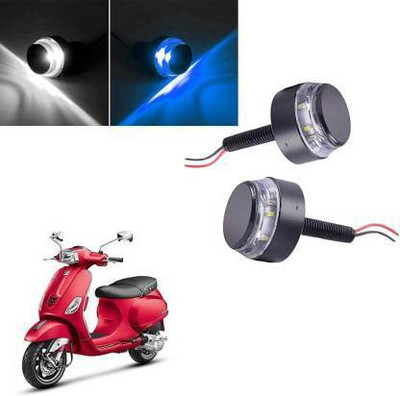 QZ DEVICE PZBLUEHANDLEBAR2PCS0277::HERO::HONDA::YAMAHA::SUZUKI::BAJAJ Bike Handlebar Weights(2 Blue, White)