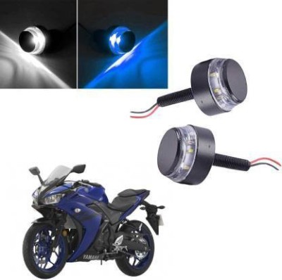 QZ DEVICE PZBLUEHANDLEBAR2PCS0277::HERO::HONDA::YAMAHA::SUZUKI::BAJAJ Bike Handlebar Weights(2 Blue, White)