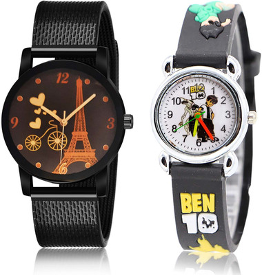 TIMENTER combo watch Analog Watch  - For Boys