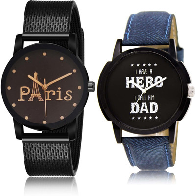 TIMENTER combo watch Analog Watch  - For Boys