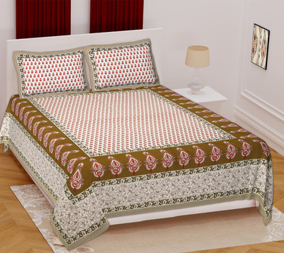 WAR TRADE 144 TC Cotton Double Printed Flat Bedsheet(Pack of 1, MULTI COLOURS)
