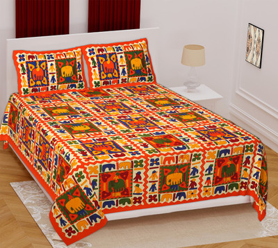 WAR TRADE 144 TC Cotton Double Printed Flat Bedsheet(Pack of 1, MULTI COLOURS)