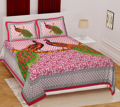 WAR TRADE 144 TC Cotton Double Printed Flat Bedsheet(Pack of 1, MULTI COLOURS)