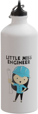 HeartInk Software Hardware Mechanical Civil Engineer Fan Art Sipper Water Bottle-HINENGSP13 600 ml Bottle(Pack of 1, White, Aluminium)