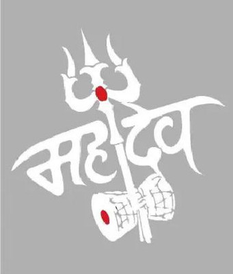 AVSARACHNA Sticker & Decal for Car(White, Red)