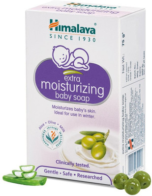 HIMALAYA Extra Moisturizing Soap (75g) - Pack Of 2(2 x 75 g)