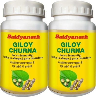 Baidyanath Giloy Churna | Boosts Immunity | Helps in Pitta Disorders & allergy | Useful in Burning Sensation of Hand and Feet | Pack of 2(Pack of 2)