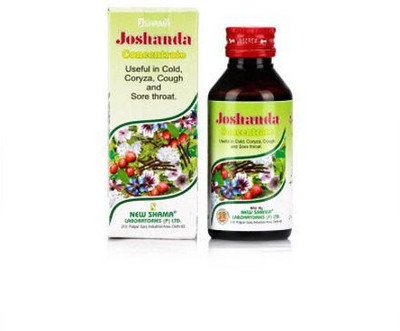 New Shama Joshanda Concentrate (100ml)(Pack of 2, 200 ml)
