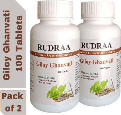 Rudraa Giloy Ghanvati 100 tab combo pack of 2 for immunity booster(Pack of 2, 200 Tablets)