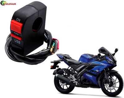 Selifaur C7B85 - Bike Headlight On/Off Switch Button Signal Light Switch with USB Charging Port Applicable R15 V3.0 2 A Bike Mobile Charger