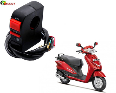 Selifaur B4C36 - Bike Headlight On/Off Switch Button Signal Light Switch with USB Charging Port Applicable Evolet Derby 2 A Bike Mobile Charger