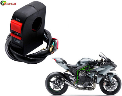 Selifaur B4C54 - Bike Headlight On/Off Switch Button Signal Light Switch with USB Charging Port Applicable Kawasaki Ninja H2R 2 A Bike Mobile Charger