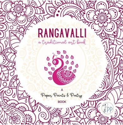 RANGAVALLI(English, Paperback, Paper Paints, amp, Poetry)