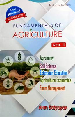 Fundamentals of Agriculture  (English, Paperback, Arun Katyayan)