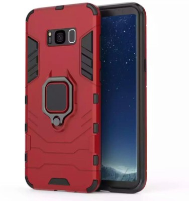 Glaslux Back Cover for Samsung Galaxy S8(Red, Rugged Armor, Pack of: 1)
