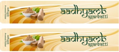 AADHYAMB SANDALWOOD PACK OF 18 BOX MRP12 Pineapple Fragrance Incense Sticks Agarbatti 18 Box(14, Set of 18)