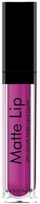 New.You Matte Lip Ultra Smooth Lipsticks(JAMBLI, 6 ml)