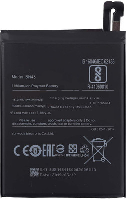 Welzone Mobile Battery For  Mi BN48 Xiaomi Redmi Note 6 Pro