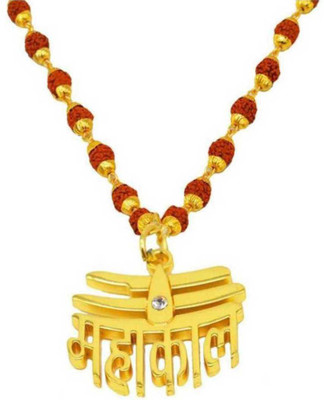 Moksh Spiritual Religious Jewelry Loard Shiv Hindi Mahakal Locket With Puchmukhi Rudraksha Mala (8MM 36Beads) Gold-plated Plated Beads Gold-plated Plated Brass Necklace Set