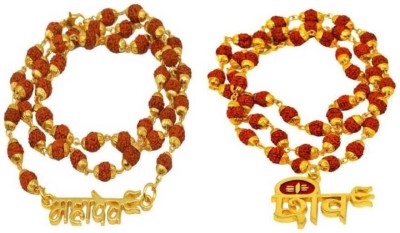 Moksh Spiritual Mahadev Locket with original Pancmukhi Rudraksha Mala and Shiv Pendant Rudraksh Mala Combo pack of 2 Beads Gold-plated Plated Alloy Necklace Set