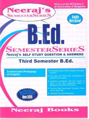 B.ed 3rd Sem Scanner- Content And Pedagogy Of English - Bangalore University(Paperback, NEERAJ EXPERTS)