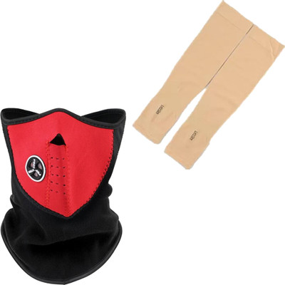 aksmit 1 Pair Arm Sleeves+1 Half Balaclava Black Combo