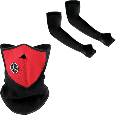 aksmit 1 Pair Arm Sleeves+1 Half Balaclava Black Combo