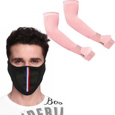 aksmit 1 Pair Arm Sleeves+1 Half Tricolor Balaclava Combo