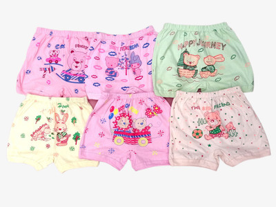 TWOLOVER Baby Boys & Baby Girls Bloomer