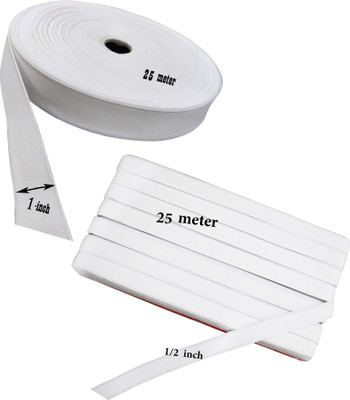 NVR Clear White Elastic(50 m)