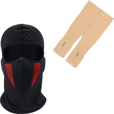 aksmit 1 Pair Arm Sleeves+1 Balaclava Combo