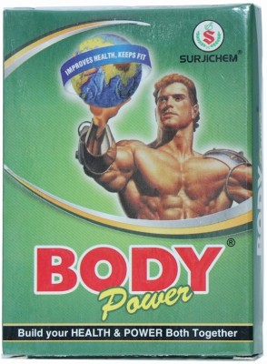 Rikhi Body Power Capsule 50 no.s (for Weight Gain)(Pack of 5)