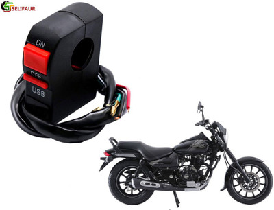Selifaur S7C2 - Bike Headlight On/Off Switch Button Signal Light Switch with USB Charging Port Applicable Bajaj Avenger Street 180 2 A Bike Mobile Charger