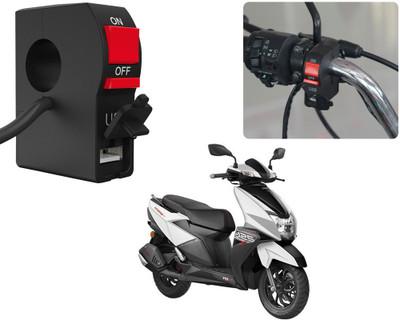 Selifaur S7C84 - Bike Headlight On/Off Switch Button Signal Light Switch with USB Charging Port Applicable TVS Ntorq 125 2 A Bike Mobile Charger