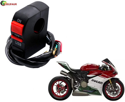 Selifaur S7C15 - Bike Headlight On/Off Switch Button Signal Light Switch with USB Charging Port Applicable Ducati 1299 Panigale R Final Edition 2 A Bike Mobile Charger