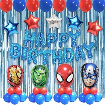 Party Propz Superhero Birthday Decorations Kit Superhero Foil Balloons Latex Metallic Balloons Foil Curtain Superhero Party Banner Superhero Theme Party Supplies - Set of 42(Set of 42)