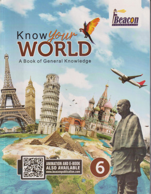 KNOW YOUR WORLD CLASS 6(Paperback, ANIL YADUVANSHI)