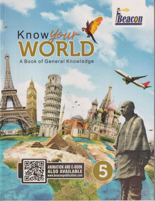 KNOW YOUR WORLD CLASS 5(Paperback, ANIL YADUVANSHI)