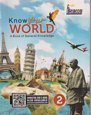 KNOW YOUR WORLD CLASS 2(Paperback, ANIL YADUBANSHI)