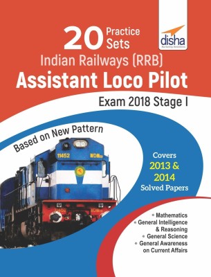 20 Practice Sets for Indian Railways (Rrb) Assistant Loco Pilot Exam 2018 Stage I(English, Paperback, Er Gupta D C)