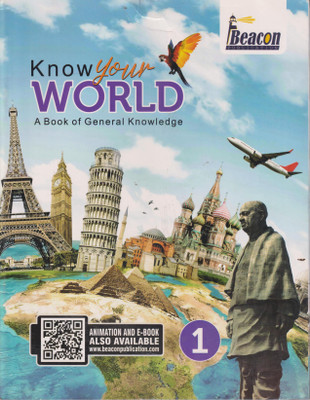 KNOW YOUR WORLD CLASS 1(Paperback, ANIL YADUBANSHI)