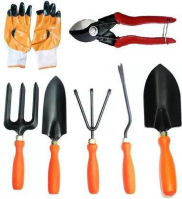 AGT Tools set of 7, 1 Pruner 1, pair gloves Garden Tool Kit(7 Tools)