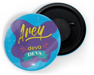 dhcrafts Blue Marathi Word / Slag / language Arey Deva Deva Fridge Magnet Pack of 1(Blue)